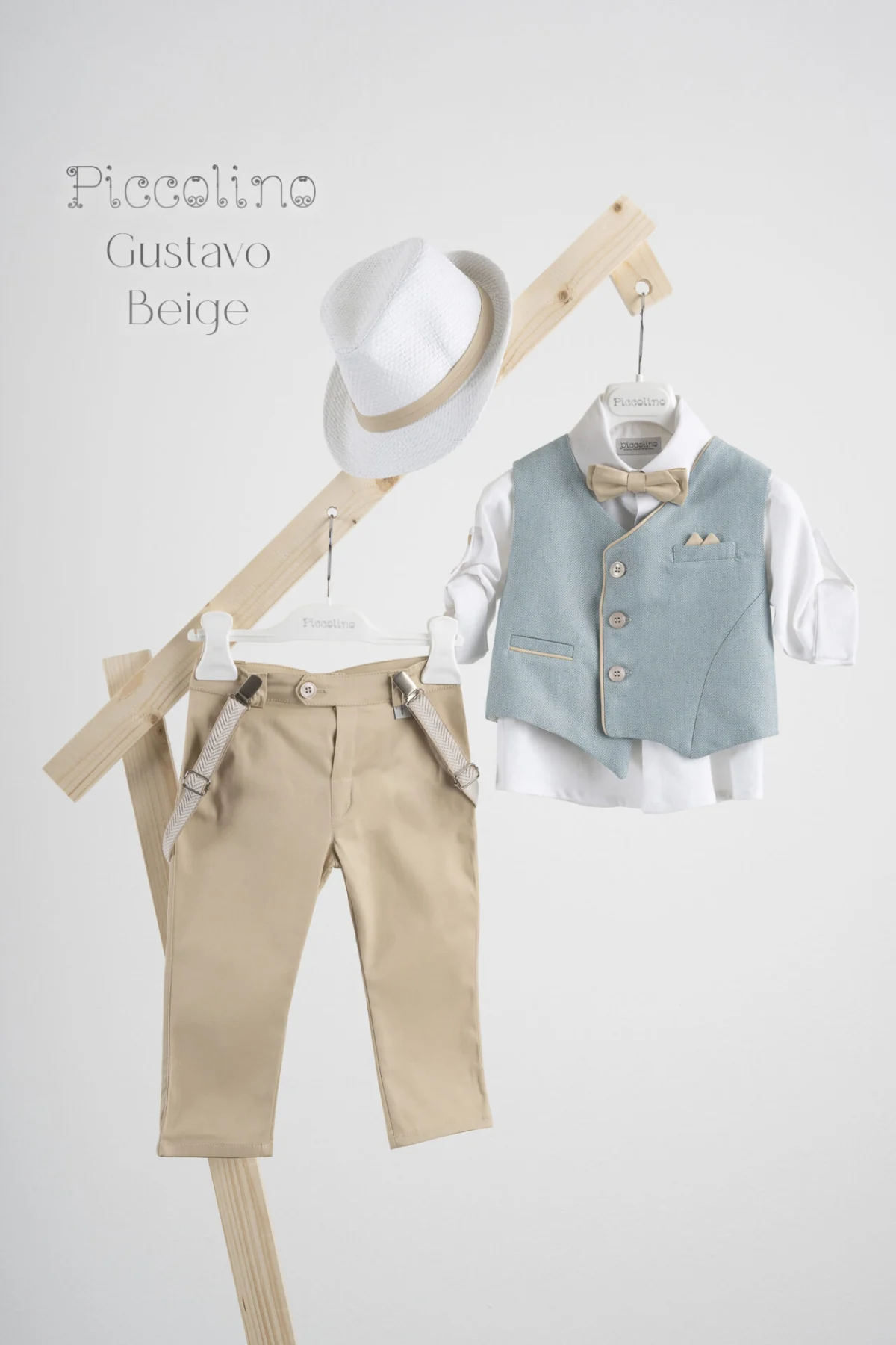 Βαπτιστικο Ρουχο Gustavo Beige