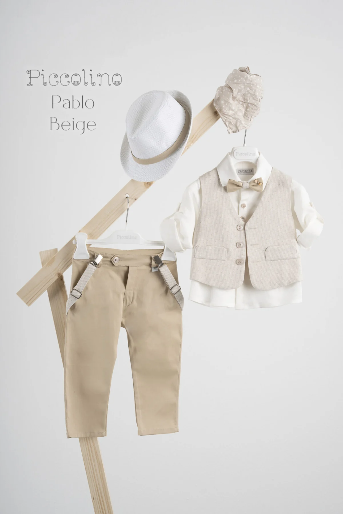 Βαπτιστικο Ρουχο Pablo Beige