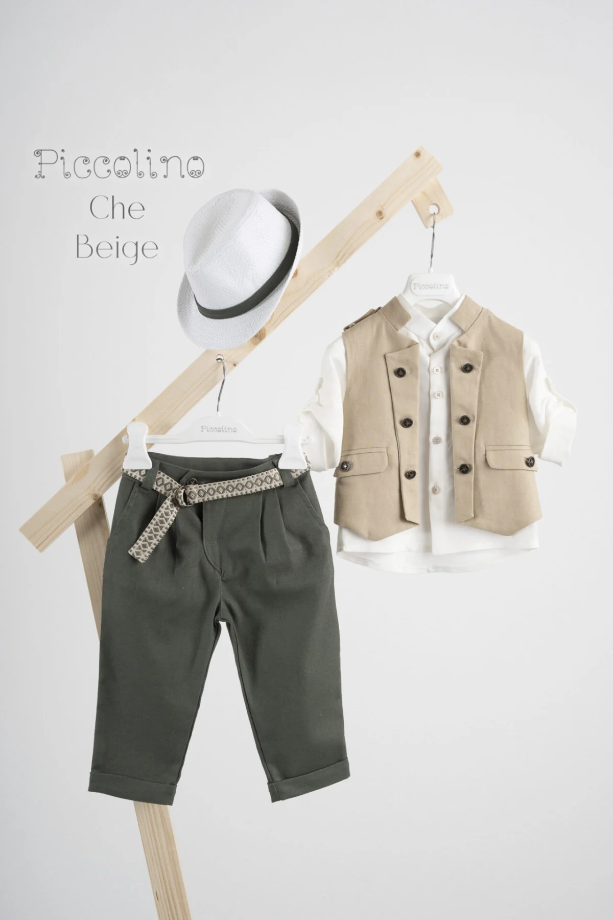 Βαπτιστικο Ρουχο Che Beige