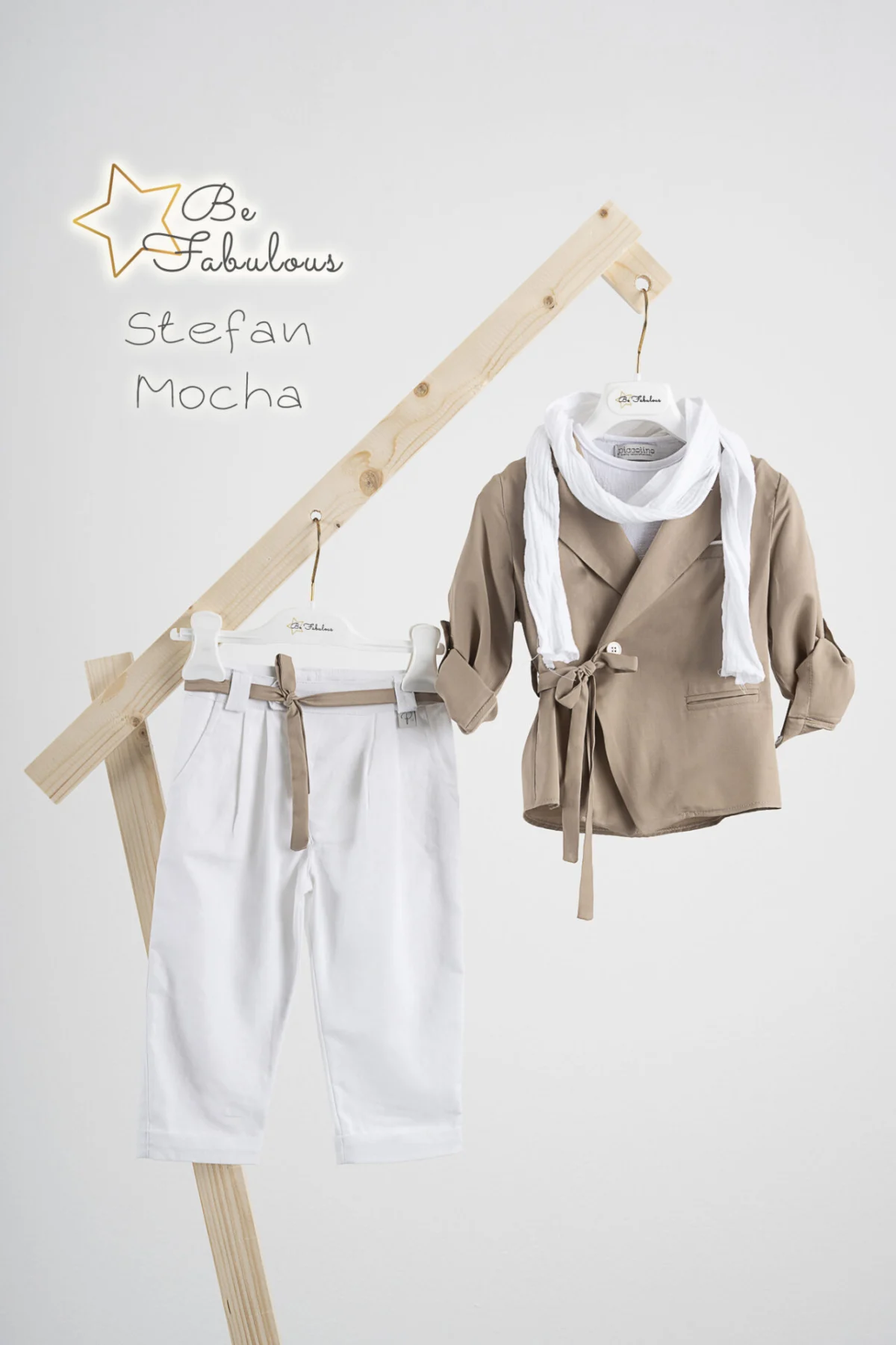Βαπτιστικο Ρουχο Stefan Mocha