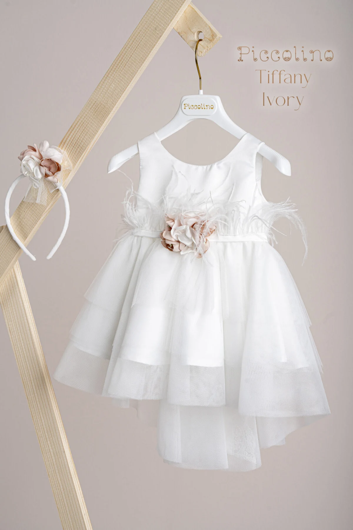 Βαπτιστικο Ρουχο Tiffany Ivory