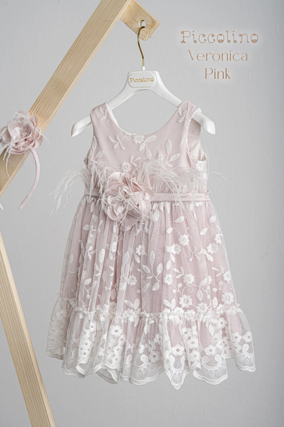 Βαπτιστικο Ρουχο Veronica Pink