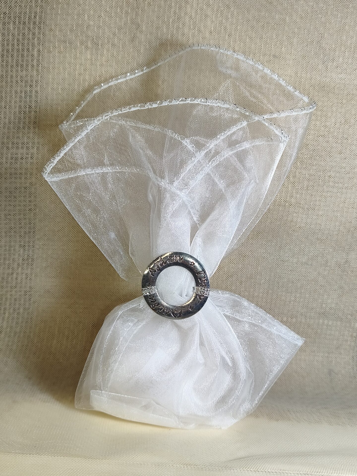 Mπομπονιερα Γαμου Μαντηλι Οργαντινα Με Τελειωμα Ασημι+Κυκλος Με Ευχες