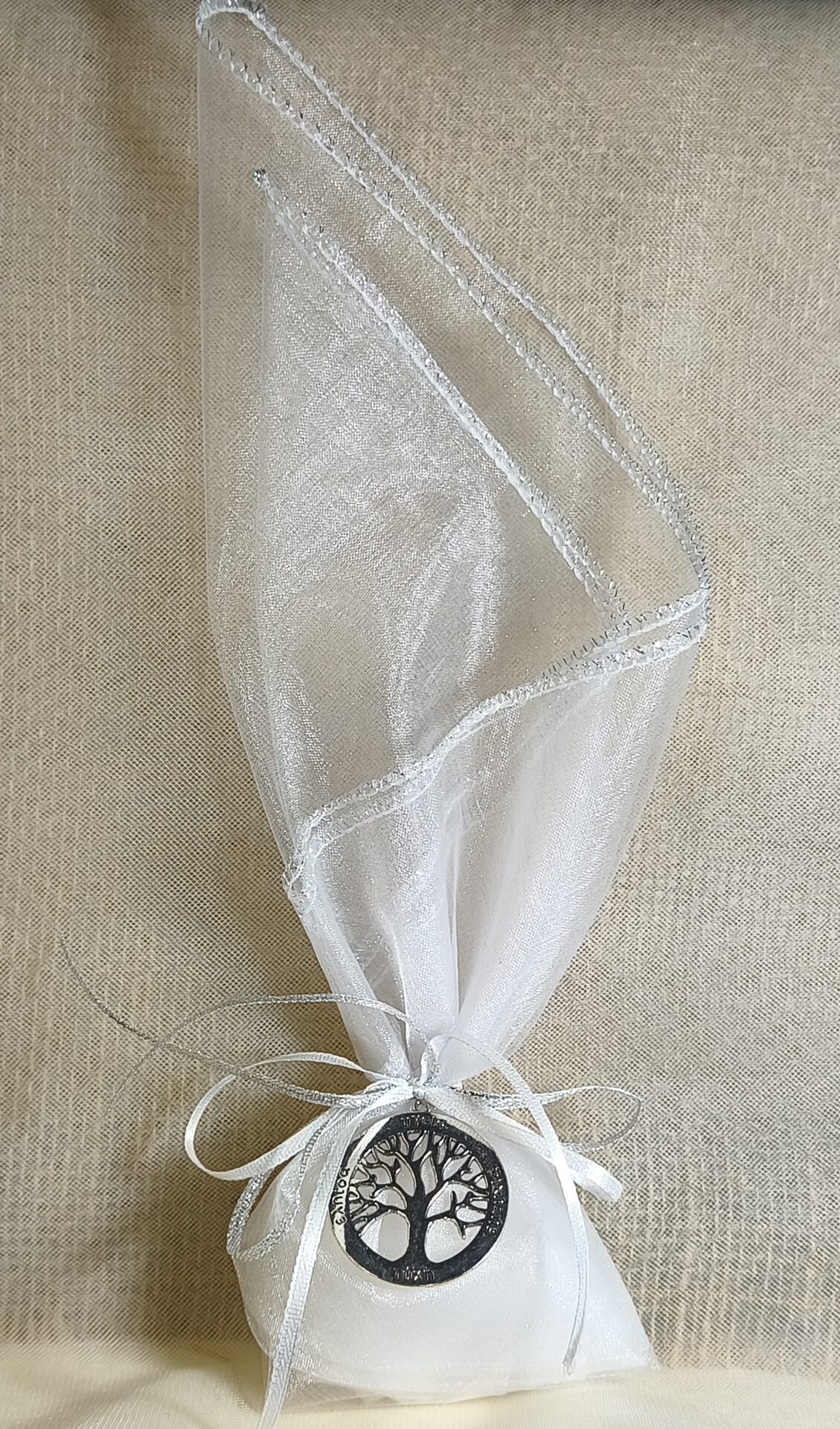 Mπομπονιερα Γαμου Μαντηλι Με Ασημι Τελειωμα+Δεντρο Με Ευχες