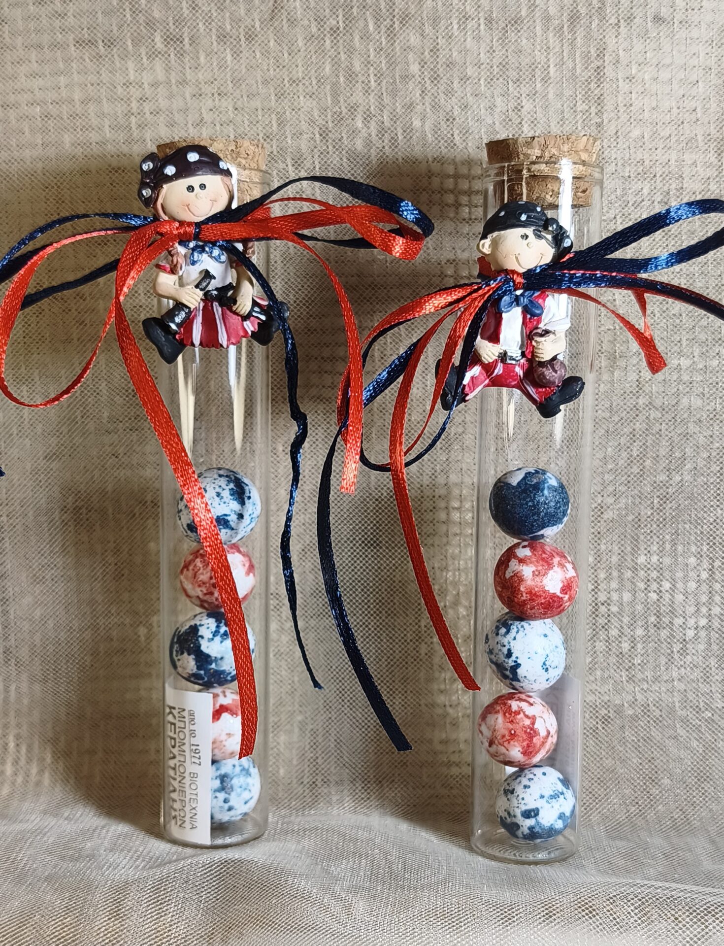 Mπομπονιερα Βαπτισης Δοκιμαστικος Σωληνας+Πειρατης