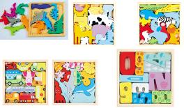 Mπομπονιερα Βαπτισης Ξυλινο 3d Παζλ