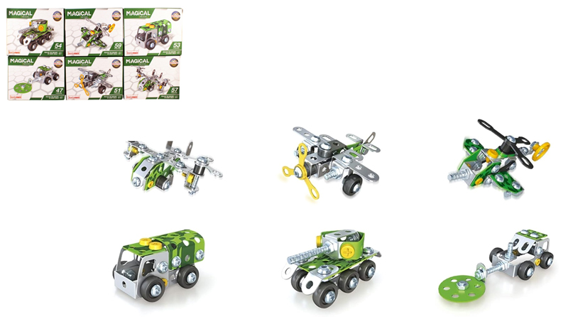 Mπομπονιερα Βαπτισης Παιχνιδι Κατασκευων Μεταλλικα Αυτοκινητα-Αεροπλανα