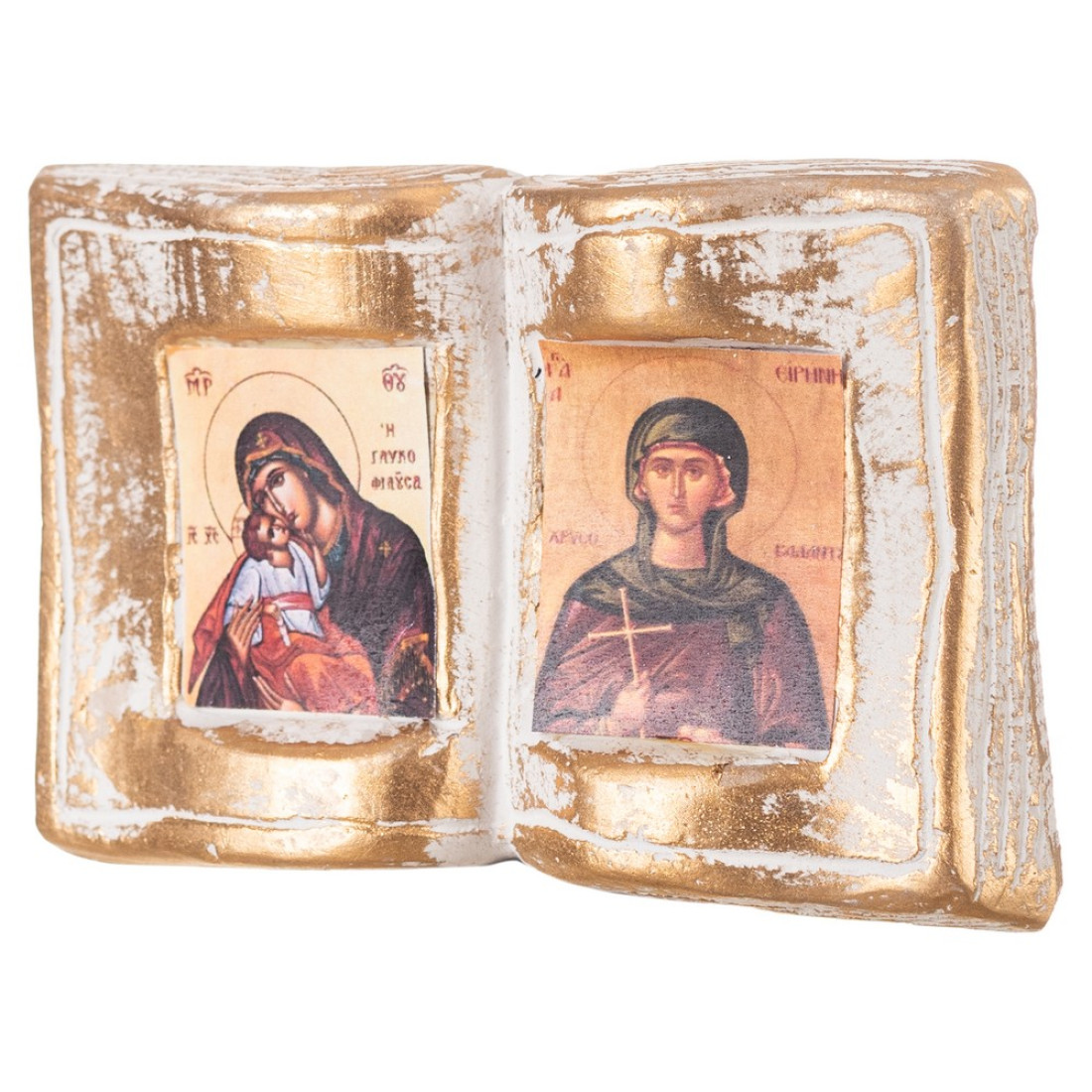 Mπομπονιερα Βαπτισης Κεραμεικη Εικονα Βιβλιο