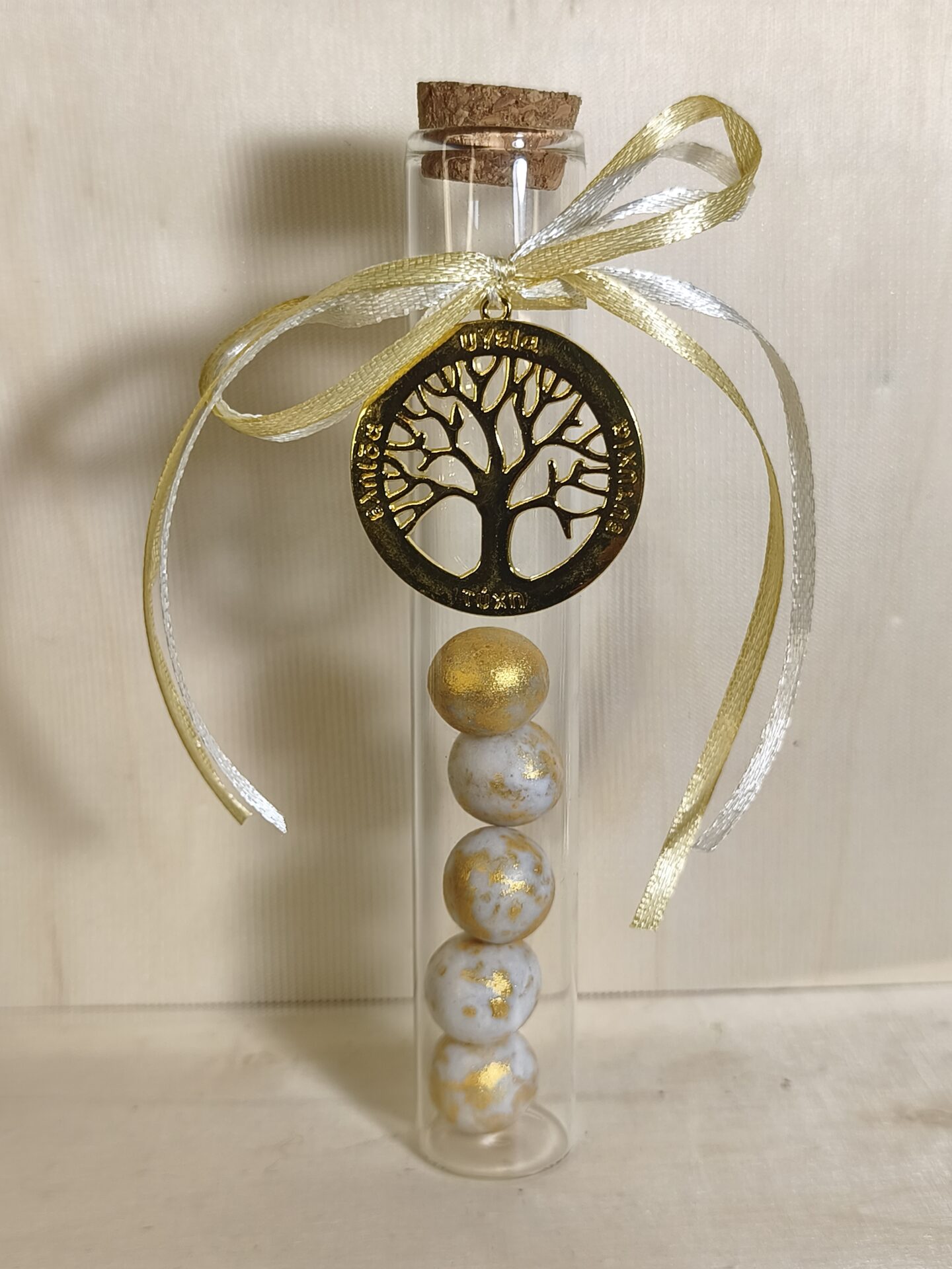 Mπομπονιερα Γαμου Δοκιμαστικος Σωληνας+Δεντρο Με Ευχες