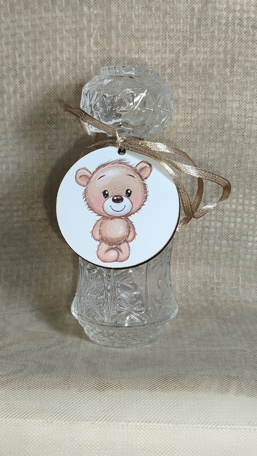 +Mπομπονιερα Βαπτισης Μπουκαλι 50ml+Αρκουδακι