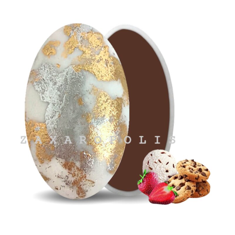 Κoυφετα Πλακε Πιτσιλωτο Ασημι Bronze 1kg