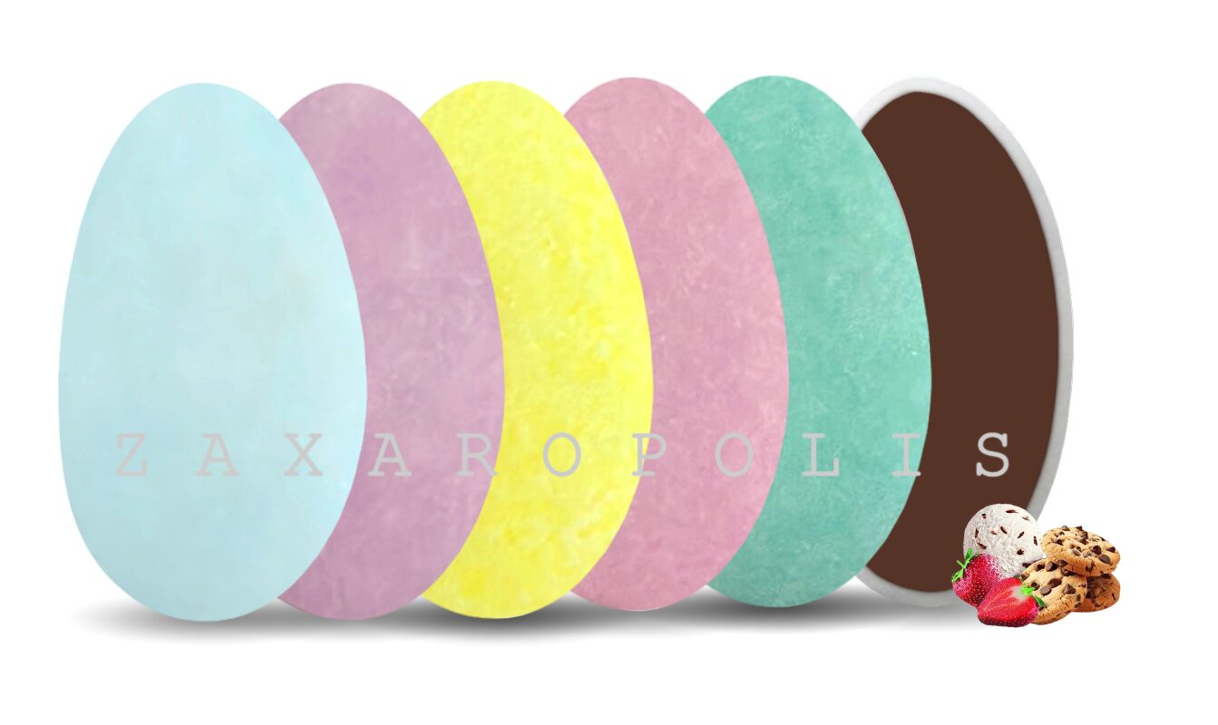 Κoυφετα Πλακε Πιτσιλωτο Mermaid 1kg