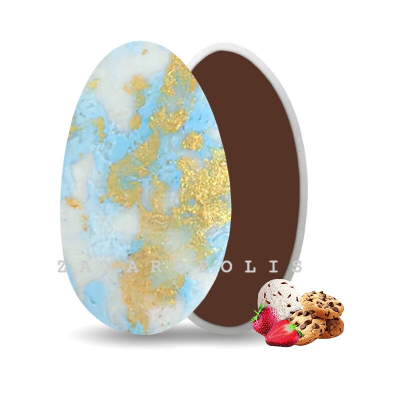 Κoυφετα Πλακε Πιτσιλωτο Σιελ 1kg