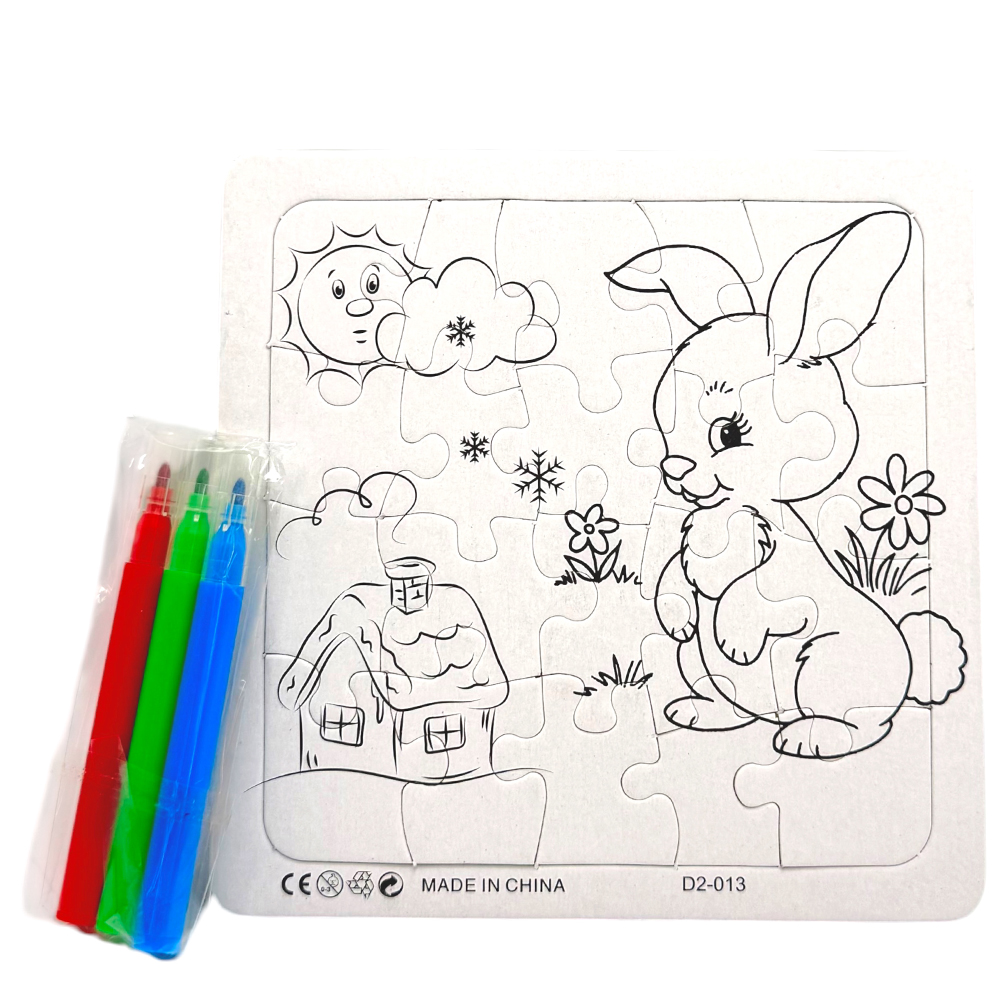 Mπομπονιερα Bαπτισης ΠΑΖΛ ΜΕ ΜΑΡΚΑΔΟΡΟΥΣ