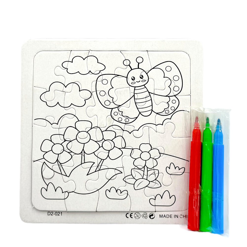 Mπομπονιερα Bαπτισης ΠΑΖΛ ΜΕ ΜΑΡΚΑΔΟΡΟΥΣ Πεταλουδα