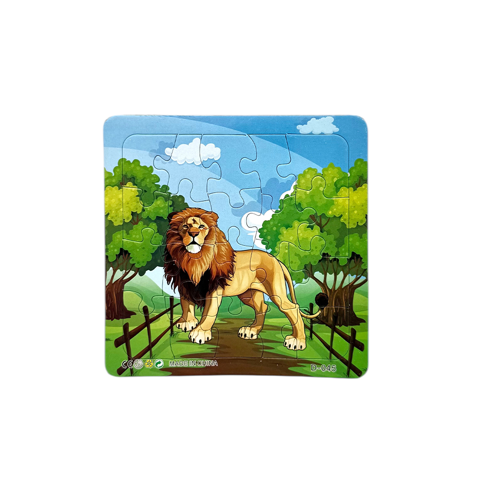 Mπομπονιερα Bαπτισης ΠΑΖΛ ΜΕ ΛΙΟΝΤΑΡΙ