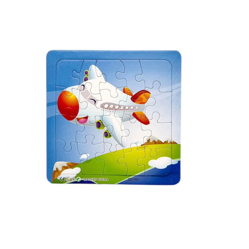 Mπομπονιερα Bαπτισης ΠΑΖΛ ΜΕ ΑΕΡΟΠΛΑΝΑΚΙ