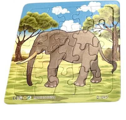 Mπομπονιερα Bαπτισης ΠΑΖΛ ΜΕ Ελεφαντακι